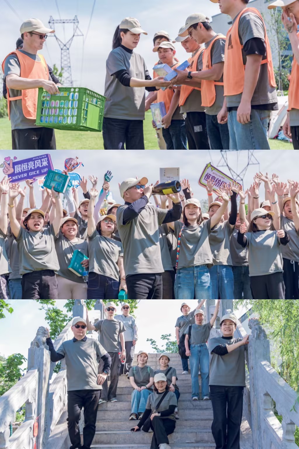c98f9a2b-ccfa-47bb-9ba3-998d837effeb.jpg
